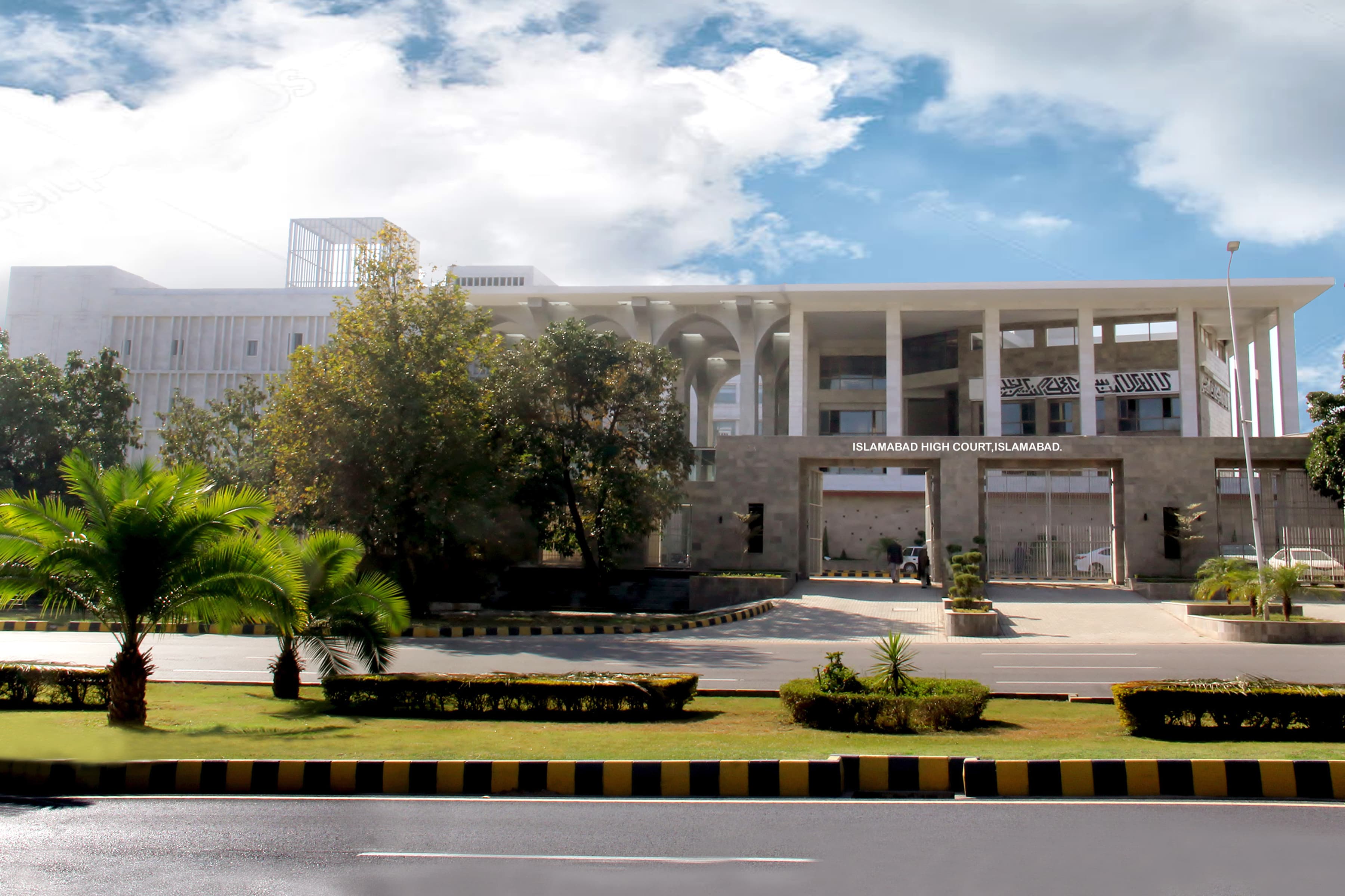 Islamabad High Court